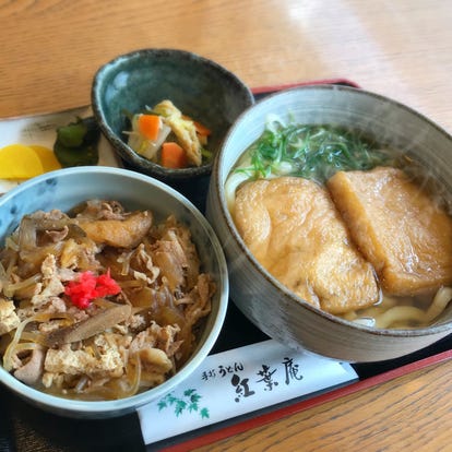 ランチならここ 江坂の昼食 ご飯でおすすめしたい人気のお店 ぐるなび