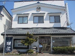 あけぼの寿司
