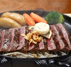 御曹司 きよやす庵