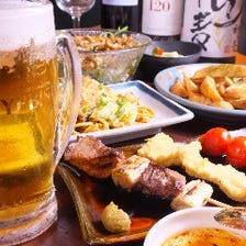 ◆1名様～1時間1,000円飲み放題◆