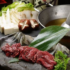 《90分飲み放題付》「馬刺し盛り合わせ」や「馬肉のレア天ぷら」など[馬肉しゃぶしゃぶコース]全9品5,000円