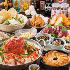 屋台屋 博多劇場 渋谷店