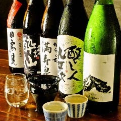 四十八漁場 エキニア横浜店 横浜駅 居酒屋 ぐるなび 四十八漁場 エキニア横浜店 横浜駅 居酒屋 ぐるなび