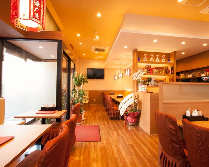 個室宴会 広東料理 龍城 上野本店 上野 中華料理 ぐるなび