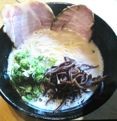 静波周辺のレストラン ご飯でおすすめしたい人気のお店 ぐるなび