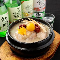 テーハンミング 新大久保