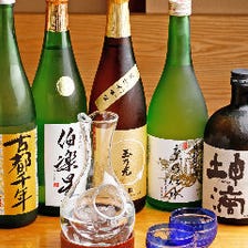 京都の地酒 一献ごとに味わい深く