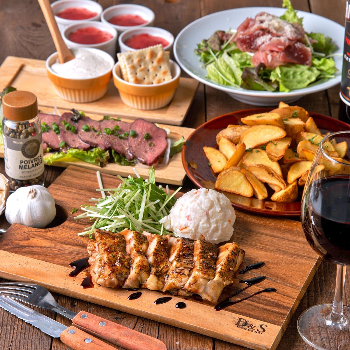 肉の宴コース 自家製ローストビーフ付 リーズナブルに肉宴会 2時間飲み放題付 6品 2980円 の詳細 肉バル グリル Gaburico ガブリコ 町田駅前店 町田 居酒屋 ぐるなび