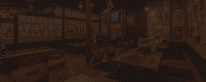 村木屋 本店