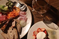 コース前菜盛り合わせ・ブッラータチーズ