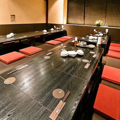 美味しいお店が見つかる 山形駅周辺 居酒屋 深夜営業 おすすめ人気レストラン ぐるなび