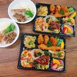 2000弁当