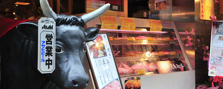 鉄板焼き・ステーキ・すき焼き とみや本館