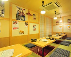 鉄板焼き・ステーキ・すき焼き とみや本館