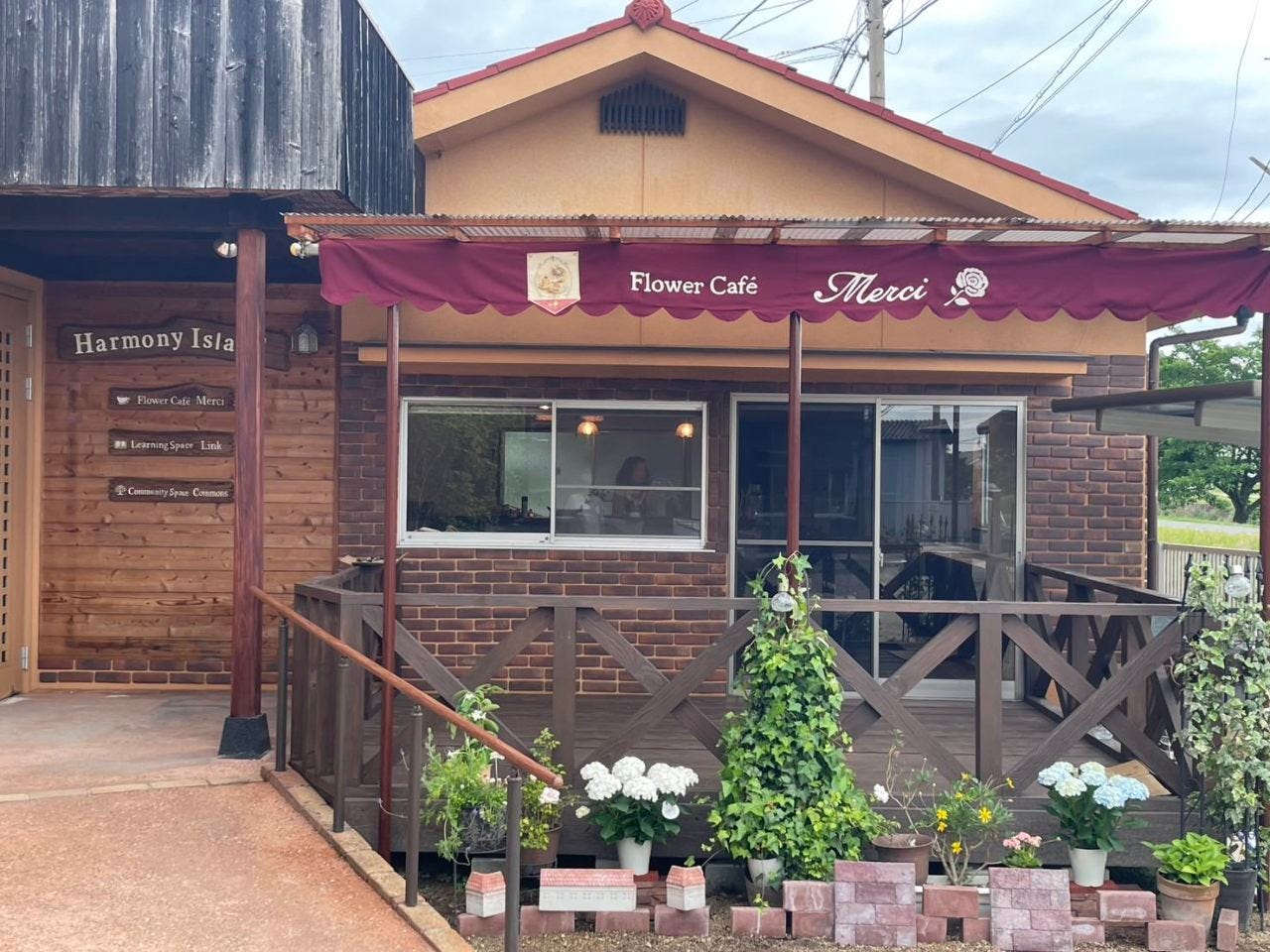 花咲くカフェMerci