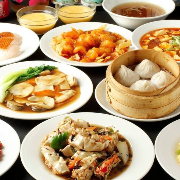 オーダー式食べ放題 七福 小籠包専門店