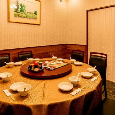 横浜中華街 小籠包専門店 七福_円卓少人数個室(5~10名様まで)