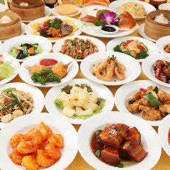 オーダー式食べ放題 七福 小籠包専門店 横浜中華街 バイキング ビュッフェ ぐるなび オーダー式食べ放題 七福 小籠包専門店 横浜中華街 バイキング ビュッフェ ぐるなび