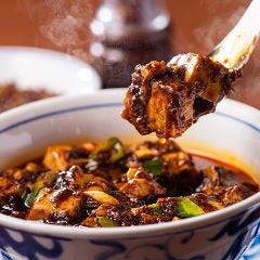 陳麻婆豆腐有明ガーデン店