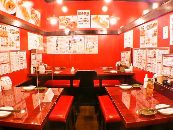 24時間 餃子酒場 中野店 中野 居酒屋 ぐるなび