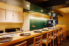 二條 葵月 四条烏丸 烏丸御池 和食 ぐるなび