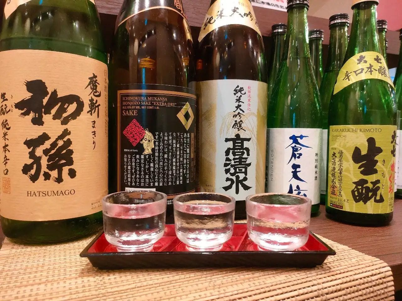 仙台　牛たん　居酒屋