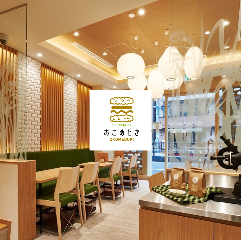 ニッポンバーガーの店 おこめどき