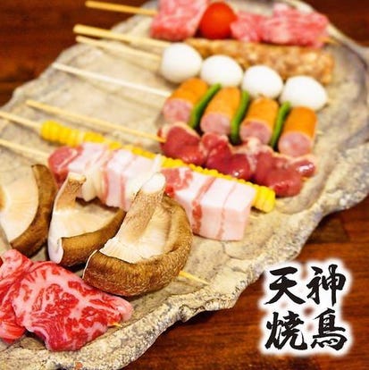 テイクアウト可 天神 居酒屋おすすめ人気レストラン ぐるなび