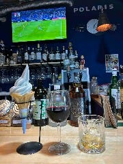 CAFE BAR POLARIS