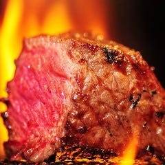 よね蔵 燕三条店