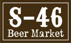 S‐46BeerMarket