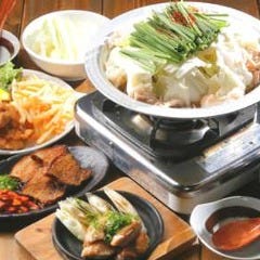 通天閣もつ鍋屋 道頓堀店