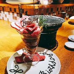 YAKINIKU＆WINE TO‐KA HANARE_特別サプライズメニュー「肉パフェ」