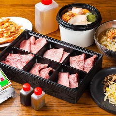 YAKINIKU＆WINE TO‐KA HANARE_おうちde『HANAREの焼肉フルコース。』2名様セット