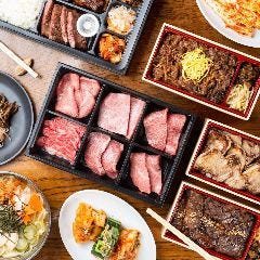 YAKINIKU＆WINE TO‐KA HANARE_目利き厳選の和牛をご自宅でも手軽に
