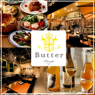 Butter 横浜ベイクォーター店_窯出し料理が楽しめるダイニングバー