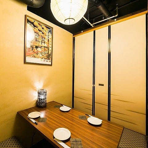 全席個室 居酒屋 九州料理 かこみ庵 博多駅博多口店 博多 居酒屋 ぐるなび