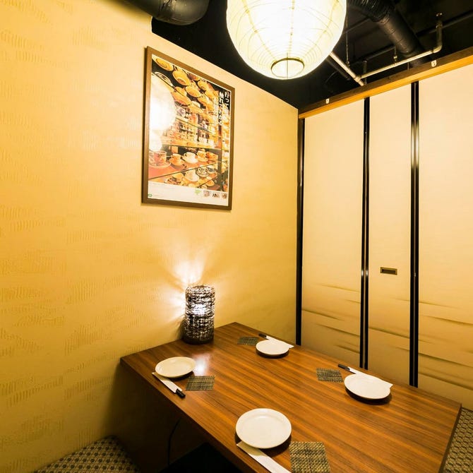 全席個室 居酒屋 九州料理 かこみ庵 博多駅博多口店 博多 居酒屋 ぐるなび