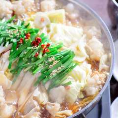 全席個室居酒屋 九州料理 かこみ庵 博多駅博多口店