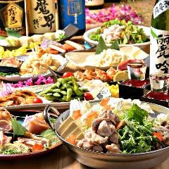全席個室 居酒屋 九州料理 かこみ庵 博多駅博多口店 博多 居酒屋 ぐるなび 全席個室 居酒屋 九州料理 かこみ庵 博多駅博多口店 博多 居酒屋 ぐるなび