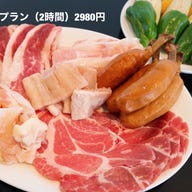 Sky Terrace BBQ -BIBI-_【2時間ライトBBQプラン】こんな素敵な眺めの中BBQが出来ちゃうのは当店だけ!お持ち込み大歓迎☆