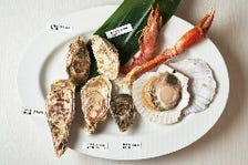銘柄別焼き牡蠣５種食べ比べプラン￥2000(２名様～２日前要予約)