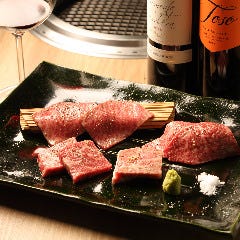 片町 焼肉 喰 Kuu 金澤本店 金沢 焼肉 ぐるなび 片町 焼肉 喰 Kuu 金澤本店 金沢 焼肉 ぐるなび