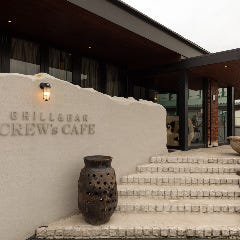 CREW’s CAFE（クルーズカフェ）