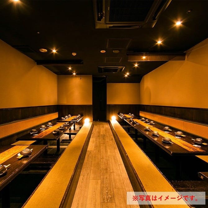 居酒屋 土間土間 浅草雷門通り店 浅草 居酒屋 ぐるなび 居酒屋 土間土間 浅草雷門通り店 浅草 居酒屋 ぐるなび