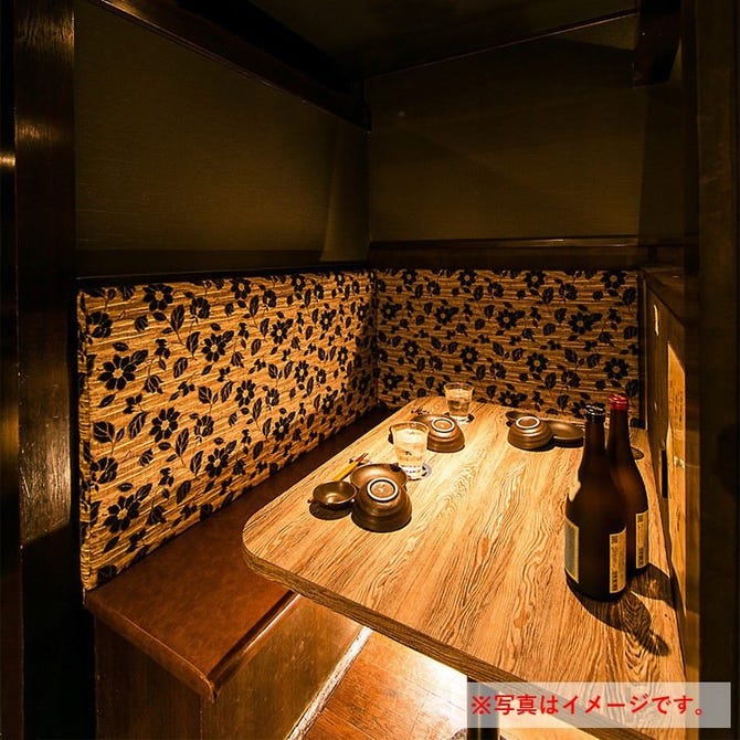 居酒屋 土間土間 浅草雷門通り店 浅草 居酒屋 ぐるなび