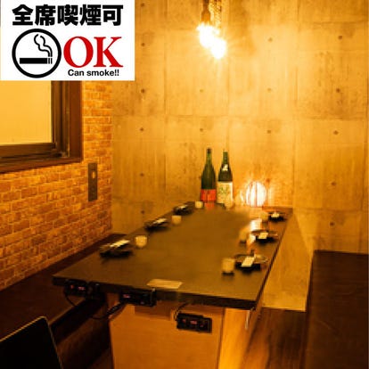 美味しいお店が見つかる 東大島駅周辺 居酒屋 24時間営業 おすすめ人気レストラン ぐるなび