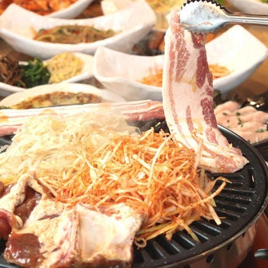 焼肉・韓国料理 YAKU・YAKU  こだわりの画像
