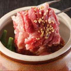 焼肉・韓国料理 YAKU・YAKU