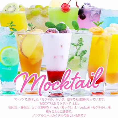 人気の美味い店 鹿屋 垂水の居酒屋でおすすめ 完全個室 飲み放題など ぐるなび 人気の美味い店 鹿屋 垂水の居酒屋でおすすめ 完全個室 飲み放題など ぐるなび